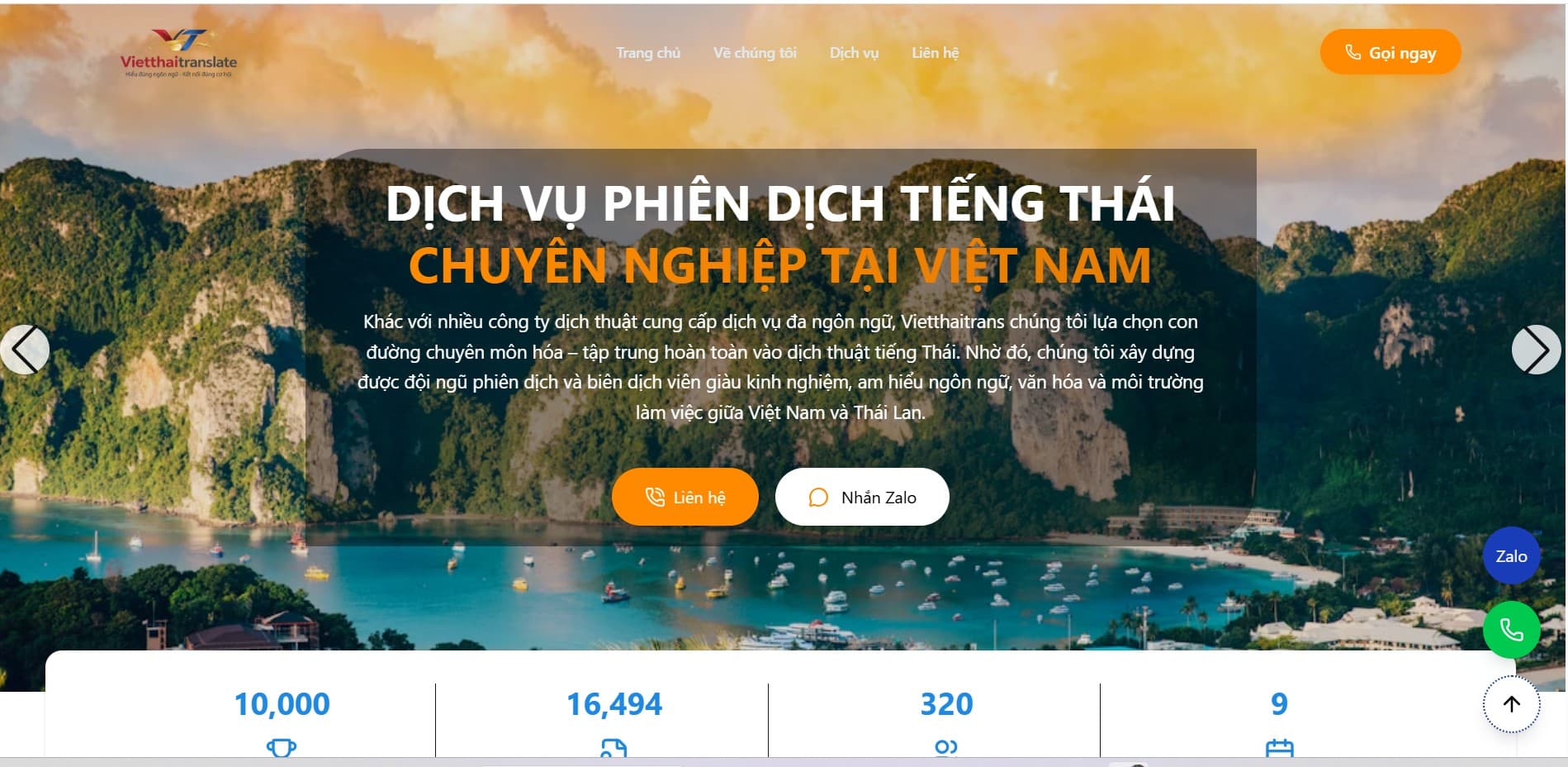Dự án 1
